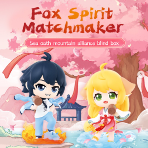 Fox Spirit Matchmaker